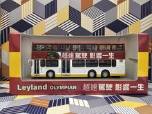 Load image into Gallery viewer, CMB Leyland Olympian 11m LM9 Route: 109
