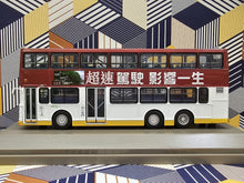 Load image into Gallery viewer, CMB Leyland Olympian 11m LM9 Route: 109
