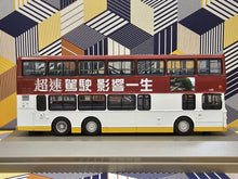 Load image into Gallery viewer, CMB Leyland Olympian 11m LM9 Route: 109

