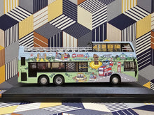 Load image into Gallery viewer, KMB Dennis Enviro 500 MMC 12m Open Top ATENU562 Route: HK1 "Hangyodon"
