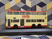 Load image into Gallery viewer, KMB MCW Metrobus 11m S3M38 Route: 105
