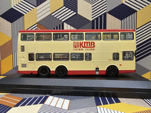Load image into Gallery viewer, KMB MCW Metrobus 11m S3M38 Route: 105
