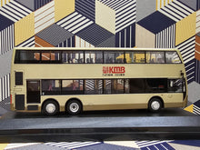 Load image into Gallery viewer, KMB Dennis Enviro 500 MMC 12m "Hybrid" ATH3 Route: 219X
