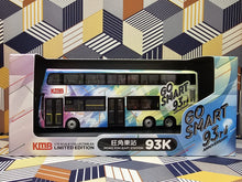 Load image into Gallery viewer, KMB Volvo B9TL 12m AVBWU225 Route:93K "93th Anniversary"
