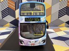 Load image into Gallery viewer, KMB Volvo B9TL 12m AVBWU225 Route:93K "93th Anniversary"
