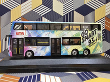 Load image into Gallery viewer, KMB Volvo B9TL 12m AVBWU225 Route:93K "93th Anniversary"
