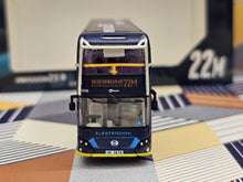 Load image into Gallery viewer, 1/120 Citybus Electricity Bus 12m 8910-22M
