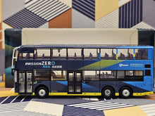 Load image into Gallery viewer, 1/120 Citybus Electricity Bus 12m 8910-22M
