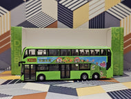 1/120 KMB Dennis Enviro500EV Electric Bus 12m AED2 Route: 600