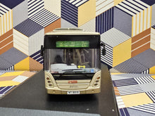 Load image into Gallery viewer, KMB Scania K230UB 10.6m ASB1 Route: 2C "Yau Yat Tsuen"
