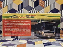 Load image into Gallery viewer, KMB Scania K230UB 10.6m ASB1 Route: 2C "Yau Yat Tsuen"
