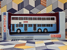 Load image into Gallery viewer, KMB Dennis Dragon 12m 3N152 Route: 6
