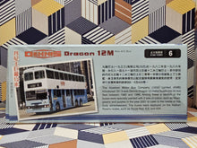 Load image into Gallery viewer, KMB Dennis Dragon 12m 3N152 Route: 6
