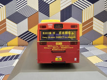Load image into Gallery viewer, Citybus MAN NL262 11.7m 1565 Route: A10 "Cityflyer"
