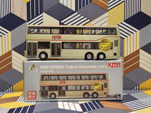 Load image into Gallery viewer, 1/110 Tiny KMB Dennis trident ALX500 12m ATR1 Route:1A
