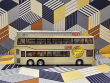 Load image into Gallery viewer, 1/110 Tiny KMB Dennis trident ALX500 12m ATR1 Route:1A
