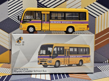 Load image into Gallery viewer, 1/76 Tiny 03 Toyota CoasterSchool Bus 19 seats VR5342
