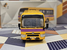 Load image into Gallery viewer, 1/76 Tiny 03 Toyota CoasterSchool Bus 19 seats VR5342
