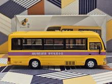 Load image into Gallery viewer, 1/76 Tiny 03 Toyota CoasterSchool Bus 19 seats VR5342

