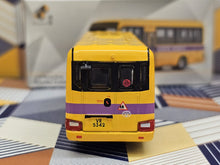 Load image into Gallery viewer, 1/76 Tiny 03 Toyota CoasterSchool Bus 19 seats VR5342
