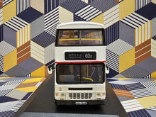Load image into Gallery viewer, KMB Dennis Dragon Air-Cond 12m 3AD81  Route: 60X
