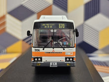 Load image into Gallery viewer, MTR Mitsubishi Fuso MK117J 9.2m 306 Route: 670
