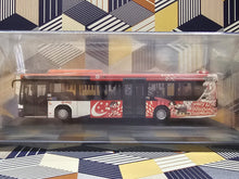 Load image into Gallery viewer, Mercedes Benz Citaro ~Singapore SMRT "SG60 Happy Birthday"
