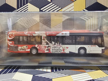 Load image into Gallery viewer, Mercedes Benz Citaro ~Singapore SMRT "SG60 Happy Birthday"
