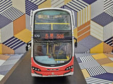Load image into Gallery viewer, MTR Volvo B9TL 11.3m 370 Route: 506
