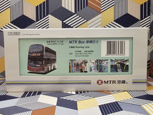 Load image into Gallery viewer, MTR Volvo B9TL 11.3m 370 Route: 506
