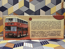 Load image into Gallery viewer, KMB Leyland Olympian 10.3m ECW bodywork BL3 Route: 112
