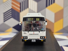 Load image into Gallery viewer, MTR Mitsubishi Fuso MK117J 9.2m 302 Route: 658

