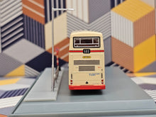 Load image into Gallery viewer, 1/120 KMB MCW Metrobus 11m Air-Conditioned DP1932(S3M145) Route:  68X
