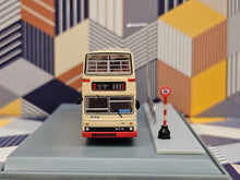 Load image into Gallery viewer, 1/120 KMB MCW Metrobus 11m Air-Conditioned DP1932(S3M145) Route:  68X
