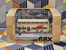 Load image into Gallery viewer, 1/120 KMB MCW Metrobus 11m Air-Conditioned DP1932(S3M145) Route:  68X
