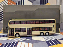 Load image into Gallery viewer, 1/120  Dennis Enviro Facelift 12.8m (Gold) 3ATENU35 Route:307
