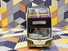 Load image into Gallery viewer, 1/64 Pullback KMB Dennis Enviro MMC 12m Open-Top ATENU489 Route: HK1
