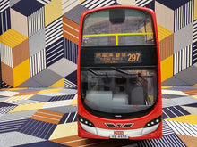 Load image into Gallery viewer, 1/64 Pullback KMB Volvo B9TL 12m AVBWU756 Route: 297
