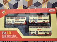 1/110 Tiny BS10 KMB 1990`s Set