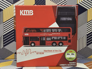 1/110 Tiny KMB Dennis Enviro Facelift 11.3m E6M36 Route:64K