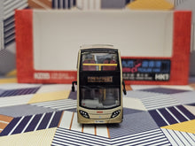 Load image into Gallery viewer, 1/120 KMB Dennis Enviro 500 MMC 12m Open Top ATENU487 Route:HK1
