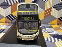 Load image into Gallery viewer, KMB Volvo B9TL 12m AVBWU78 Route: 33A
