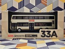 Load image into Gallery viewer, KMB Volvo B9TL 12m AVBWU78 Route: 33A
