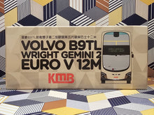 Load image into Gallery viewer, KMB Volvo B9TL 12m AVBWU78 Route: 33A
