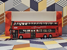 Load image into Gallery viewer, 1/120 KMB Volvo B8L MCV Evoseti 12.8m V6X99 Route: 258D
