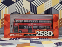 Load image into Gallery viewer, 1/120 KMB Volvo B8L MCV Evoseti 12.8m V6X99 Route: 258D
