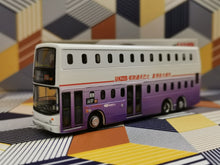 Load image into Gallery viewer, 1/110 Tiny KMB29 LWB Dennis Trident ALX500 12m 523 Route:A41P
