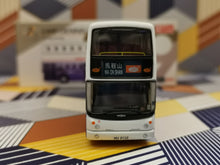 Load image into Gallery viewer, 1/110 Tiny KMB29 LWB Dennis Trident ALX500 12m 523 Route:A41P
