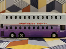 Load image into Gallery viewer, 1/110 Tiny KMB29 LWB Dennis Trident ALX500 12m 523 Route:A41P
