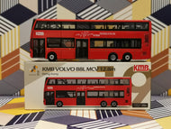 1/110 Tiny KMB19 Volvo B8L MCV 12.8m V6X2 Route:290A